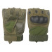 Tactical Gloves (Half Finger)