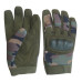 Tactical Gloves